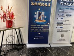 -华泰证券股份有限公司上海黄陂南路营业部