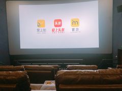 -悦江新远影城IMAX