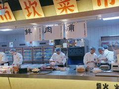 -牛市坎火锅(建设路店)