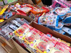 -紫荆城食品交易中心(华强北店)