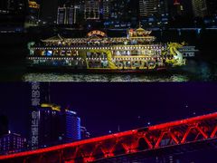 -重庆两江夜游-交运系列