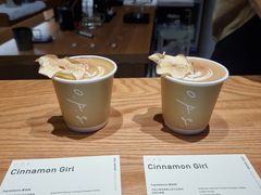 -O.P.S. CAFE