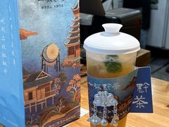-一杯黔茶(西江千户苗寨古街店)