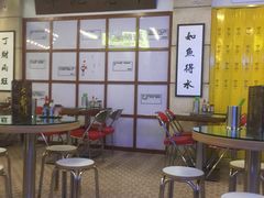 -七爷清汤腩·港式餐厅(金狮广场店)