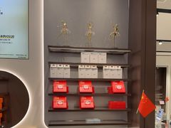 -宝岛眼镜(长沙侯家塘店)