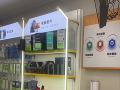 -千米手机电脑维修回收(吴中路店)