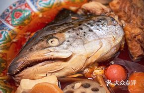 Salmon Head Stew
