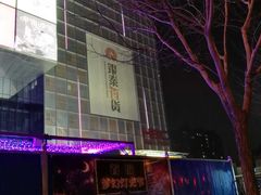-银泰百货(北京大红门店)