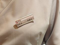 -鼓楼东街老火锅(鼓楼店)