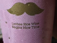 -CoCo都可(香港名都店)