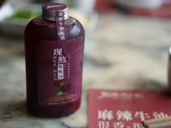 -月满大江火锅(总府路店)