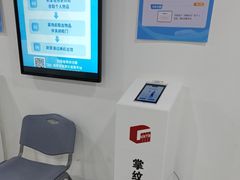 -北京科技大学-游泳馆