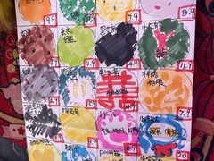 -元氏钵仔糕(北京路店)