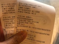 -星巴克(无锡东方商厦店)