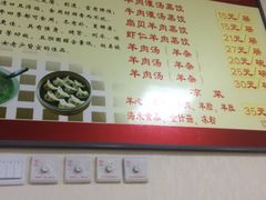 -三盛楼饭店(四流中路店)