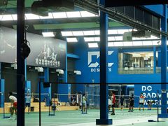 -DC极兔羽毛球馆YONEX(诸光馆)