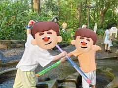 -成都市活水公园