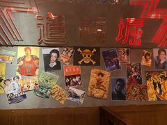 -白石的深夜食堂(济南万象城店)