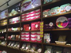 零售区-潘祥记鲜花饼(科技路旗舰店)