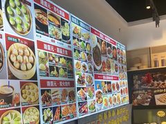 -隆喜元鱼汤包·海鲜(中联广场店)