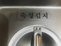 -神仙雪浓汤(弘大店)