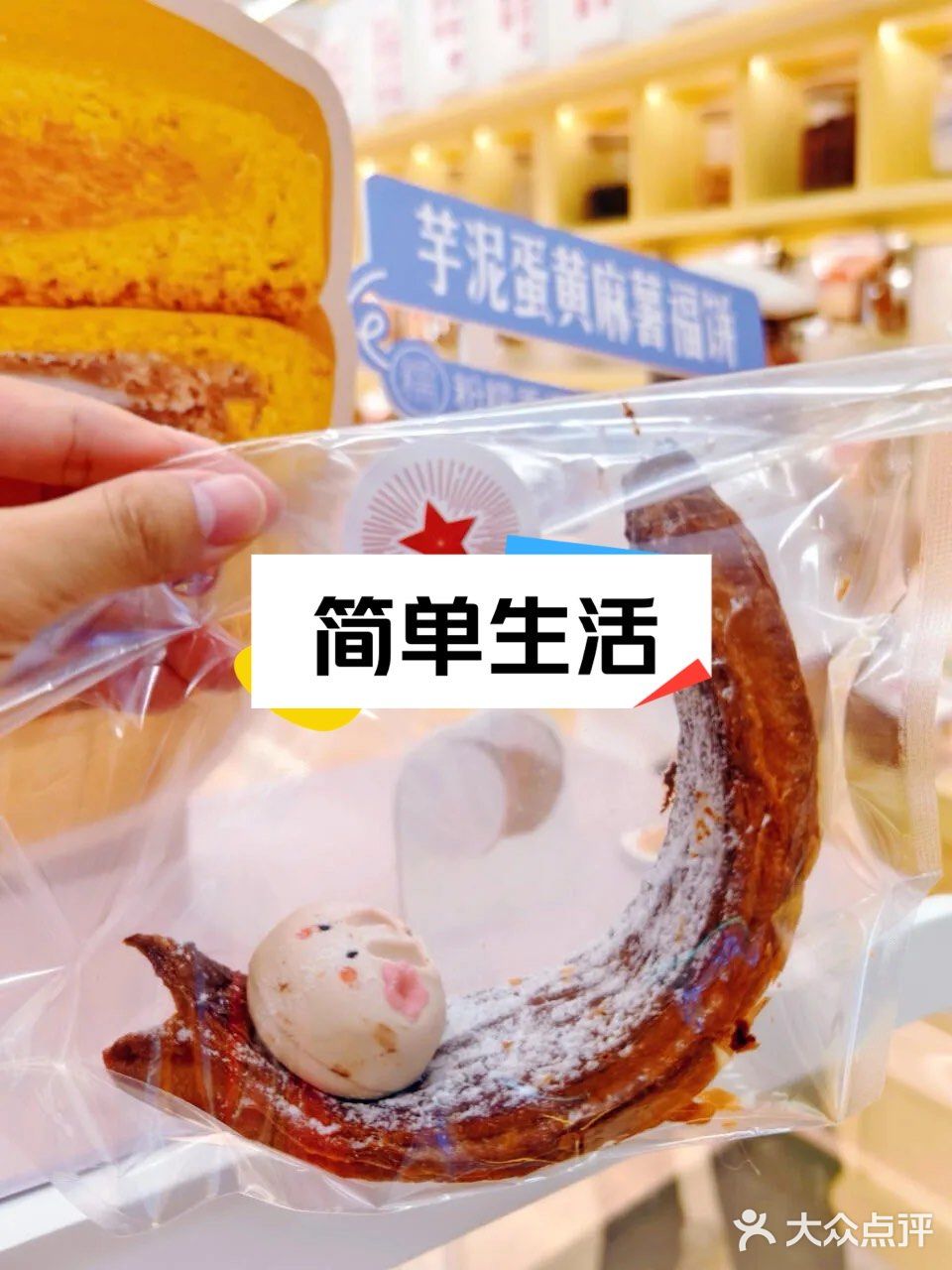 中秋佳节，福饼飘香，味蕾盛宴不容错过！🥮✨