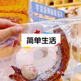 中秋佳节，福饼飘香，味蕾盛宴不容错过！🥮✨