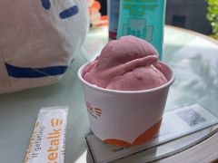 -半山半岛洲际度假酒店-沙滩吧