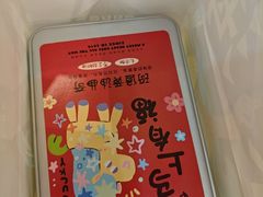 -琦堡高端定制蛋糕茶歇(格力广场店)