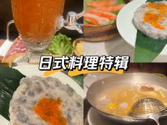 -左庭右院鲜牛肉火锅(苏州园区永旺店)