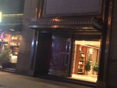 -好食上(喜盈门.范城店)