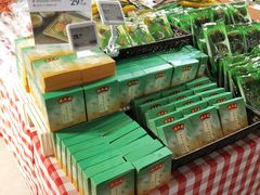 -盒马鲜生(189购物中心店)