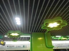 -桂林公园(地铁站)