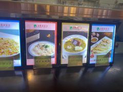 -琼菜王(南海店)