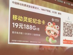 -享悦轻奢SPA(安州区店)