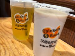 奶茶-前进5路汉堡炸鸡(前进五路店)