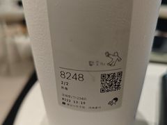 -喜茶(深圳东门1234店)