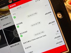 -海底捞(胡志明店)