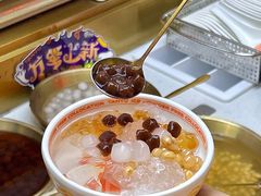 -探鱼·鲜青椒爽麻烤鱼(正佳广场店)