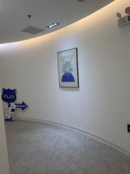 -天津伊美尔医疗整形美容专科医院