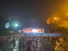 -欢乐水魔方水世界