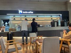 -瑞幸咖啡(互联网创新园店)