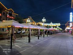 -朴小妹人参鸡汤火锅(长白山万达店)