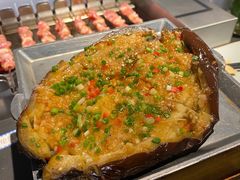 烤茄子-很久以前羊肉串(南京路第一百货店)
