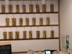 -正南齐北·老街糯米团(洪崖洞店)