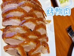 -全聚德烤鸭店(和平路店)