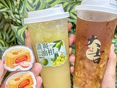 -1828王老吉·草本新茶(珠江新城地铁站店)