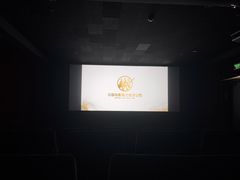 -星辰9号幻影会