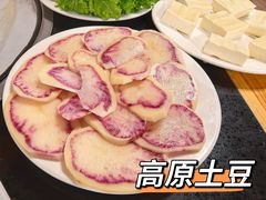 -银同牦牛肉火锅