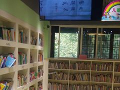 -学知乐教育·幼小衔接·小学科辅导(嘉定镇校区)